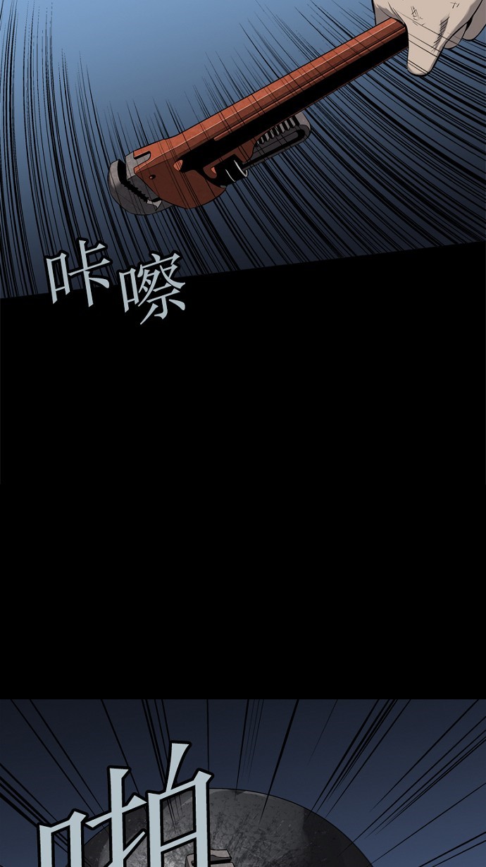 第71话16