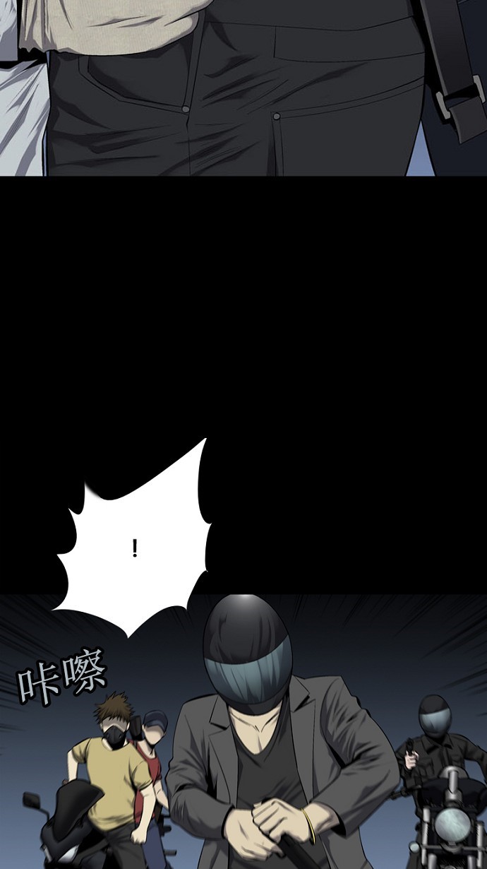 第71话25