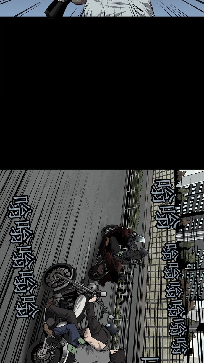 第71话33
