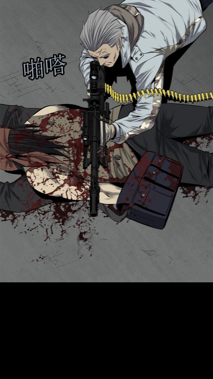 第71话36