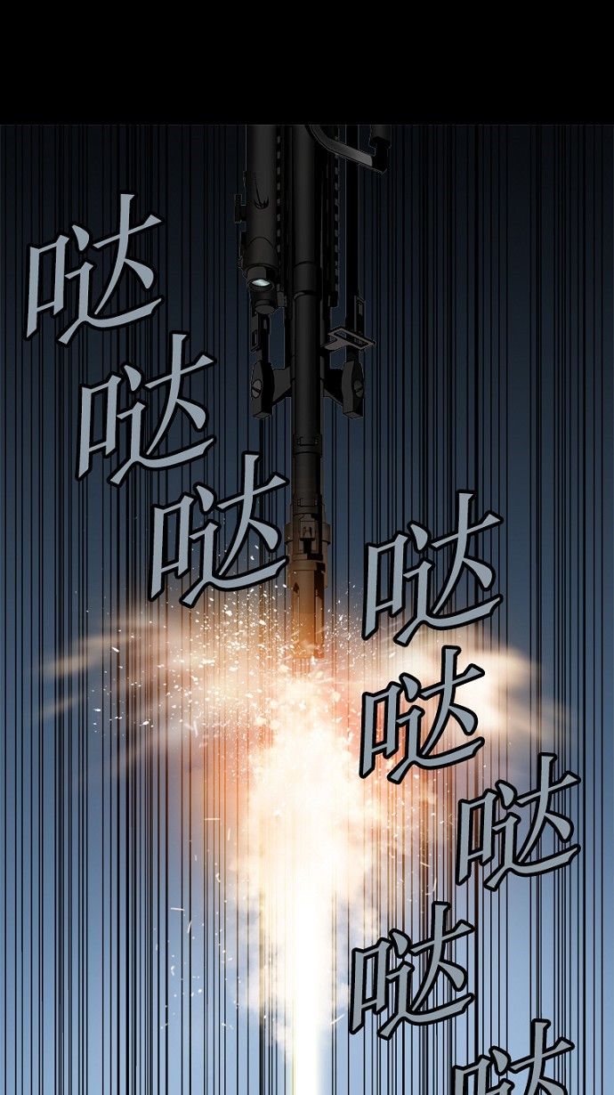 第71话37