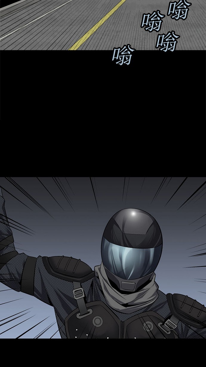 第71话63