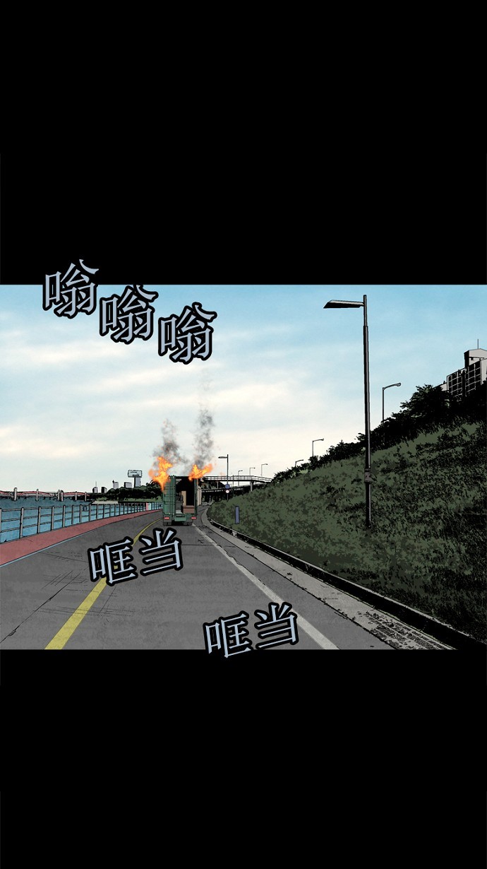 第71话65
