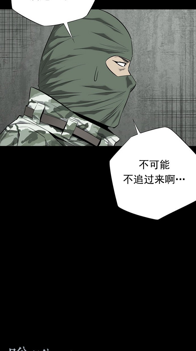 第71话67