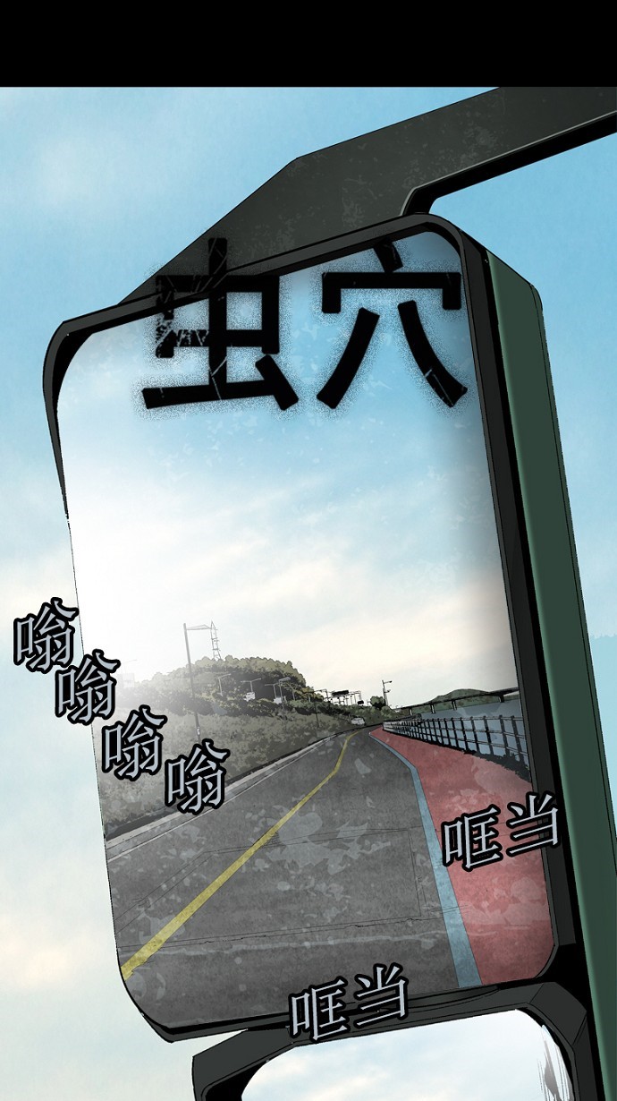 第72话0