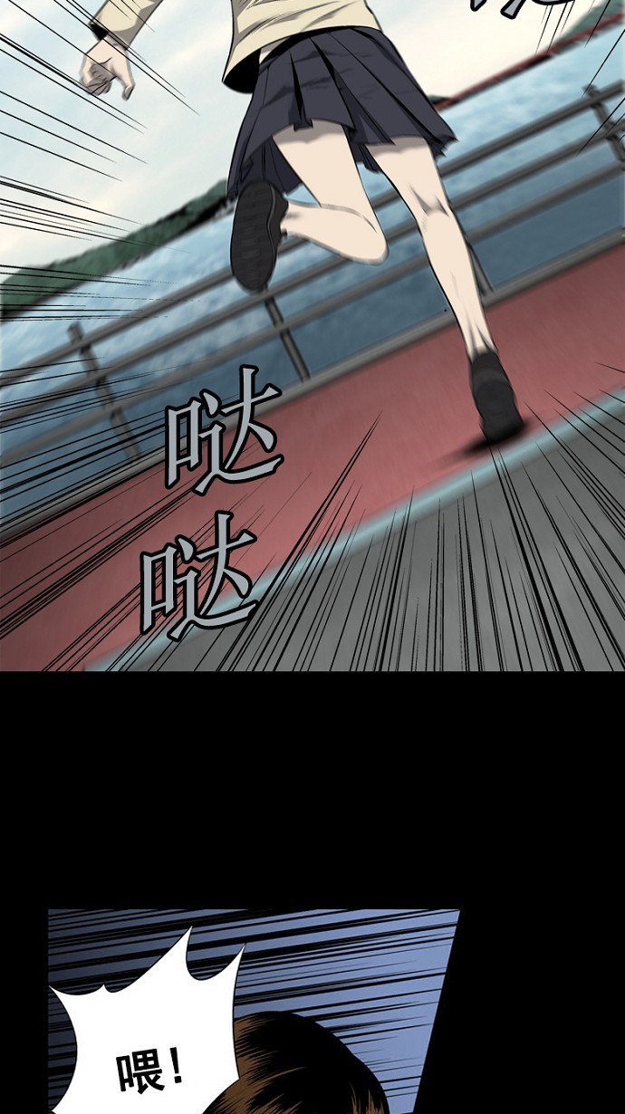 第72话30