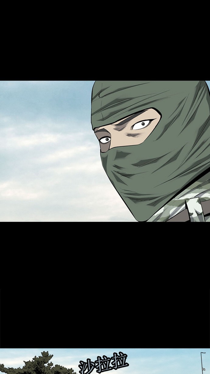 第72话40
