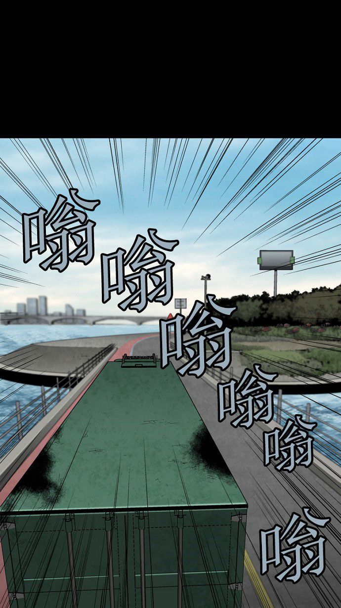 第72话47