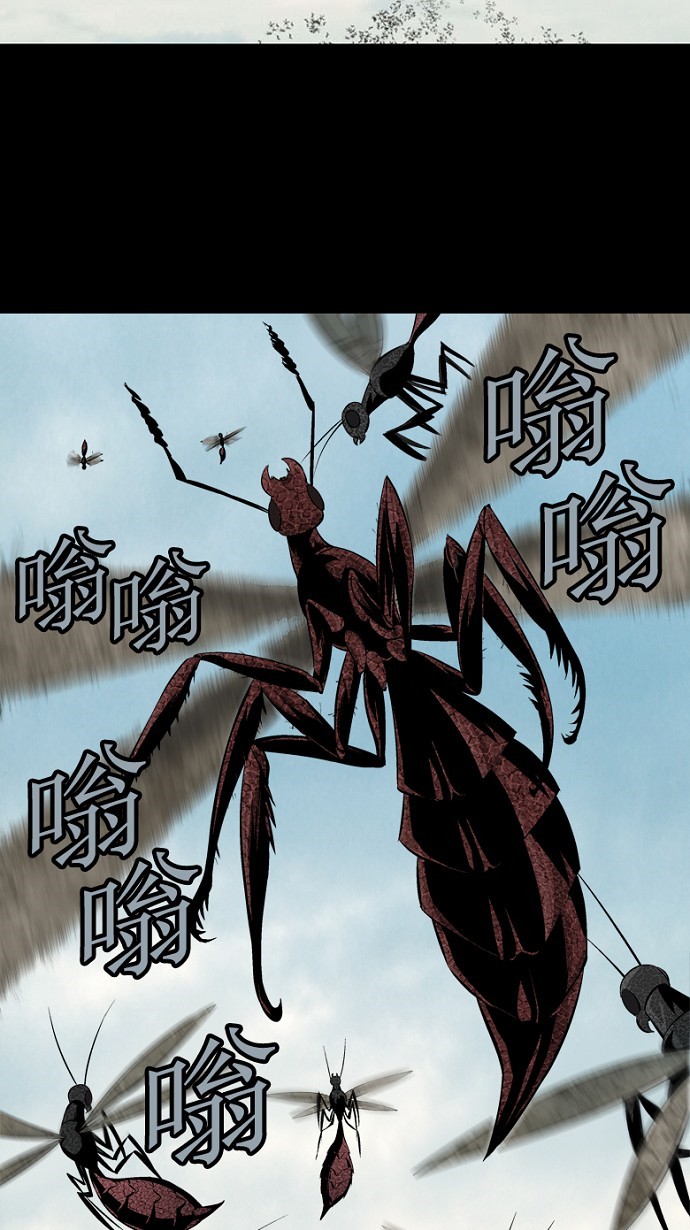 第72话61