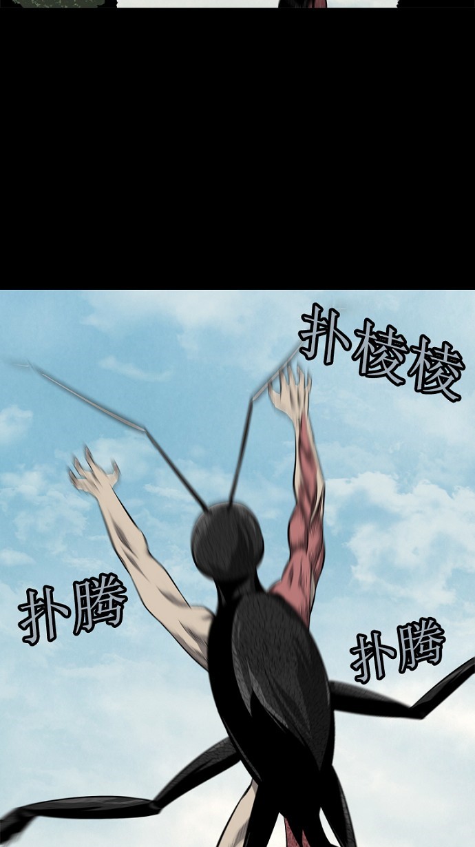 第72话72