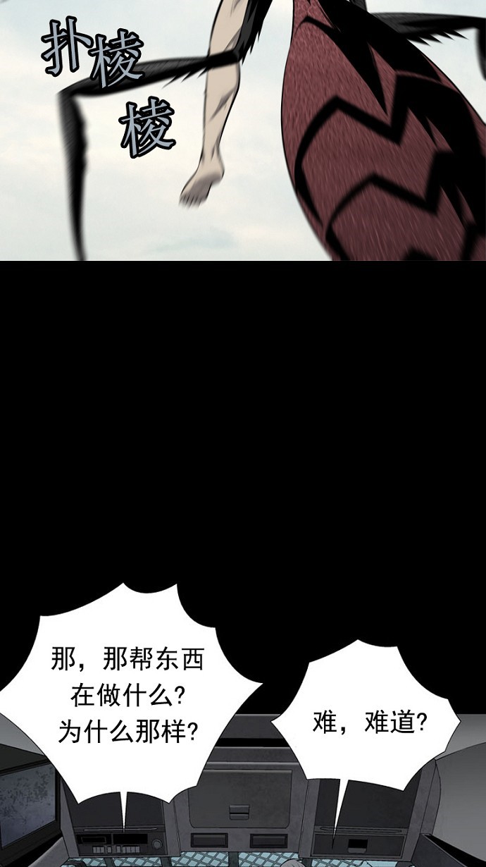 第72话73