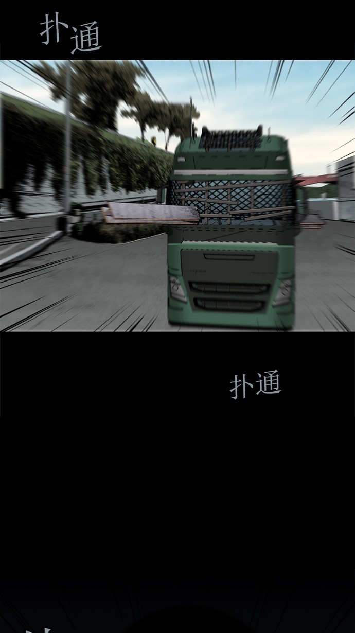 第72话78