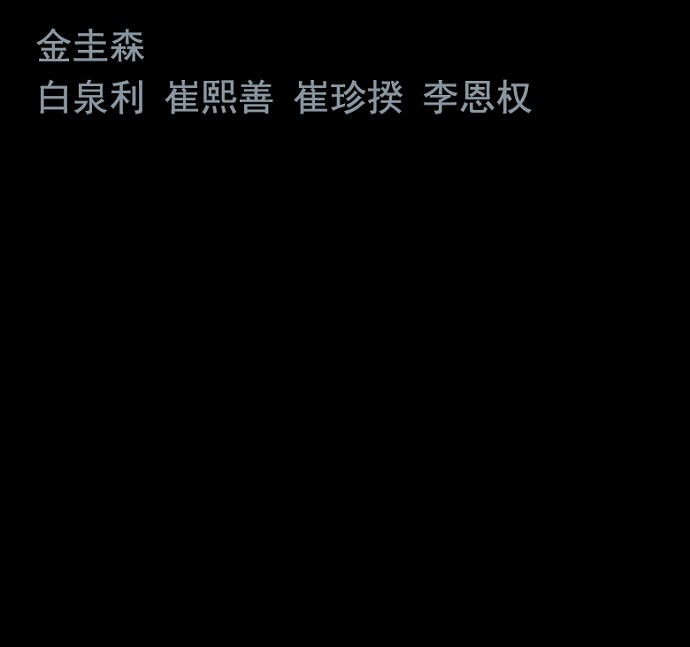 第72话80