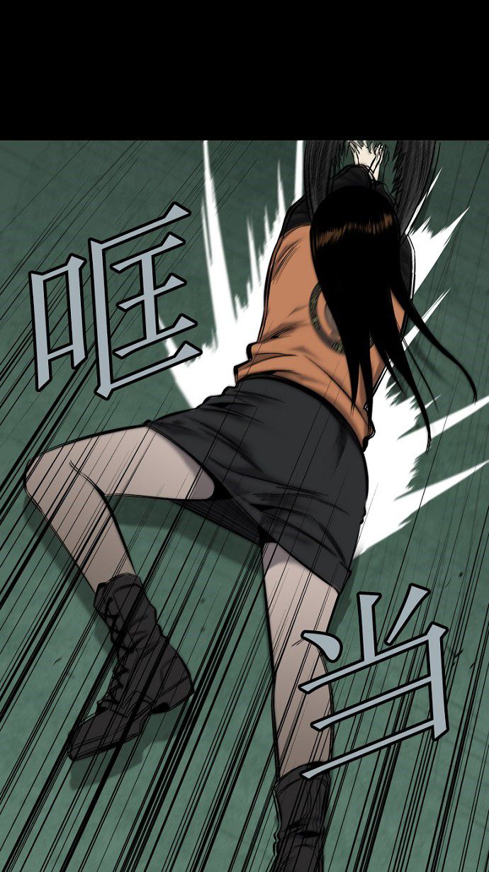 第73话65