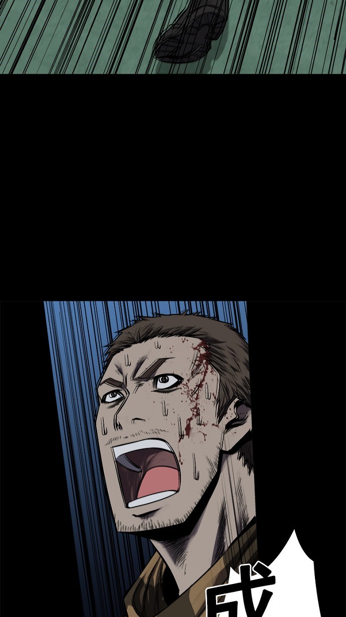 第73话66