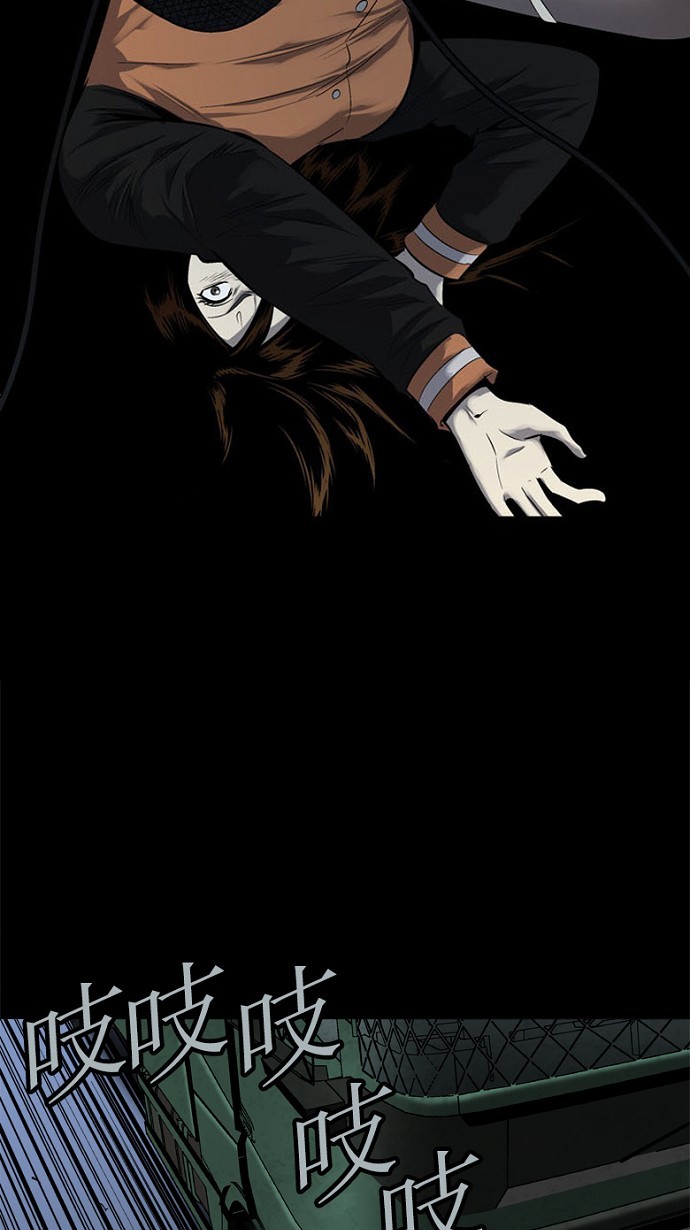 第74话10