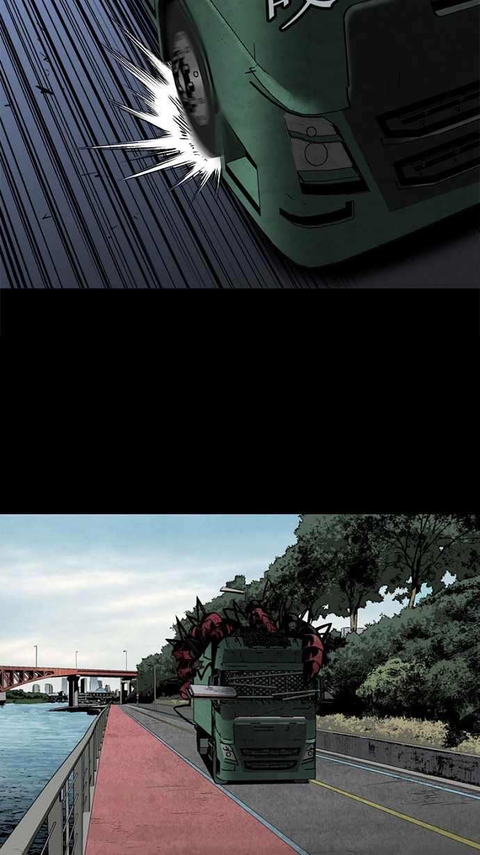 第74话11