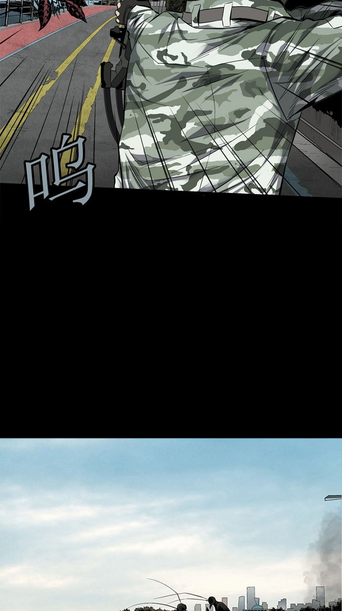 第74话63