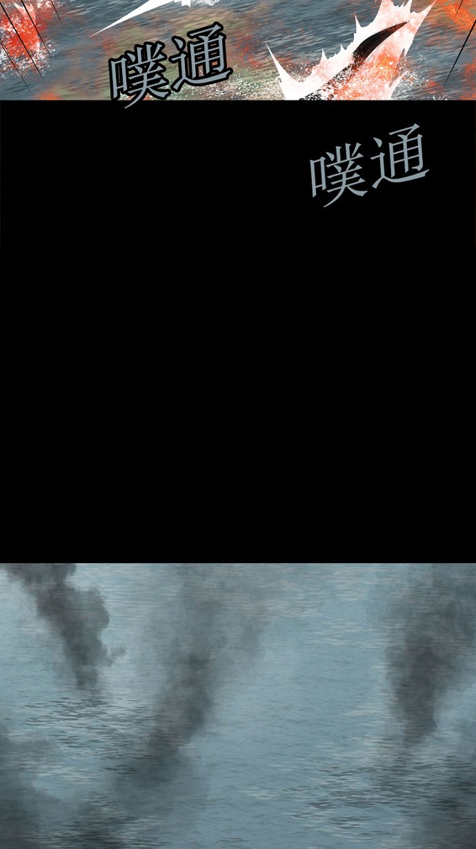 第74话66