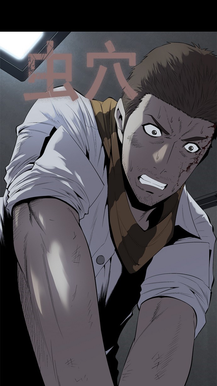第75话0