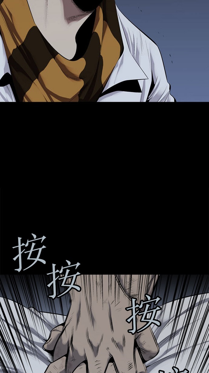 第75话15