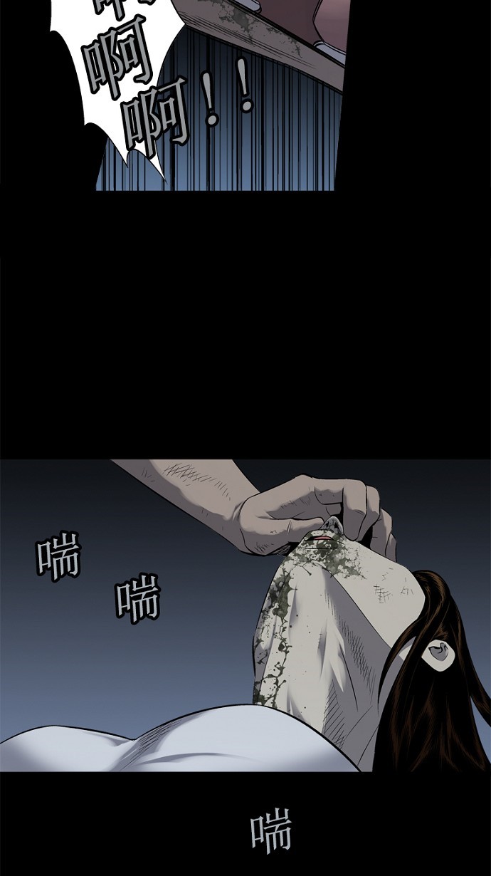 第75话22