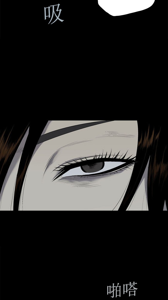 第75话25