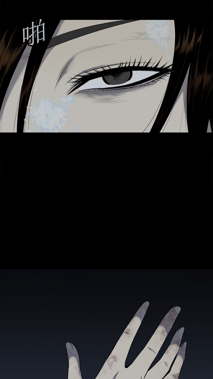第75话26