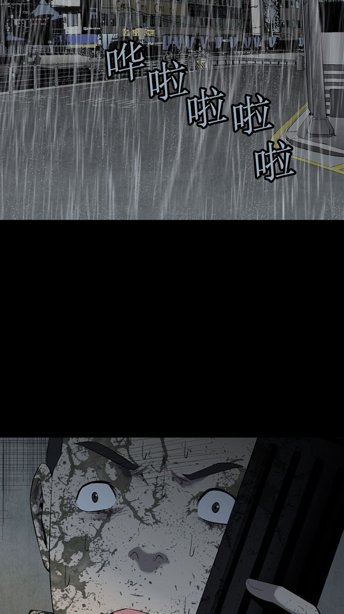 第75话46