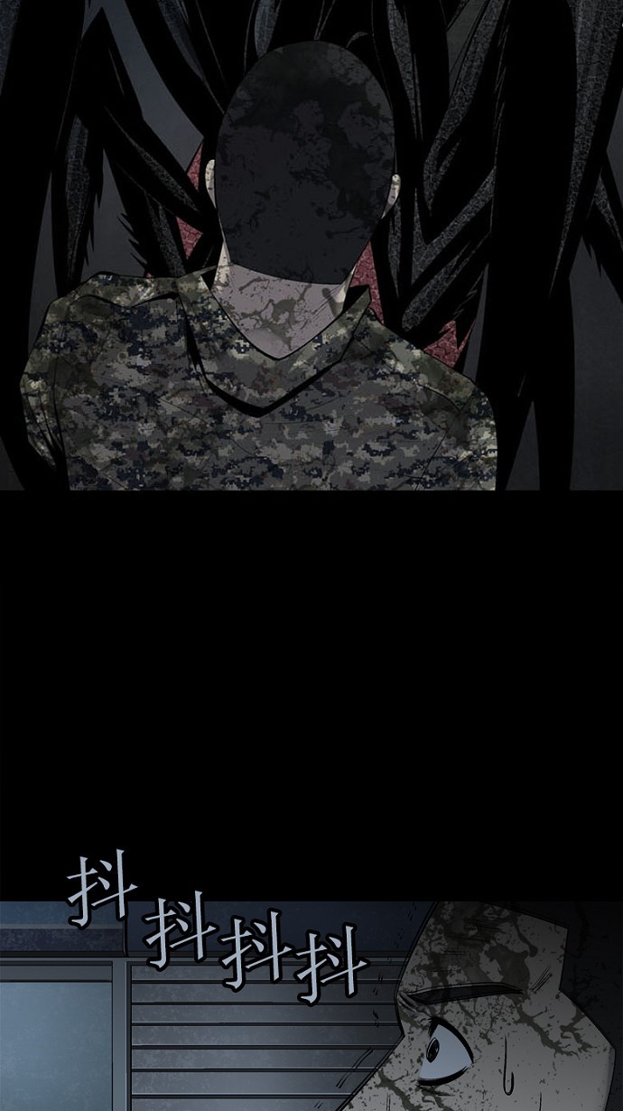 第75话48