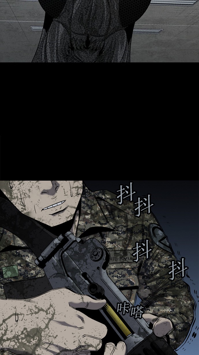 第75话54