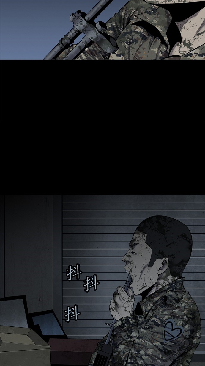 第75话58