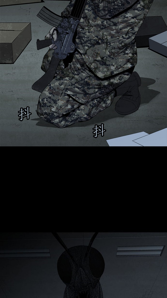第75话59