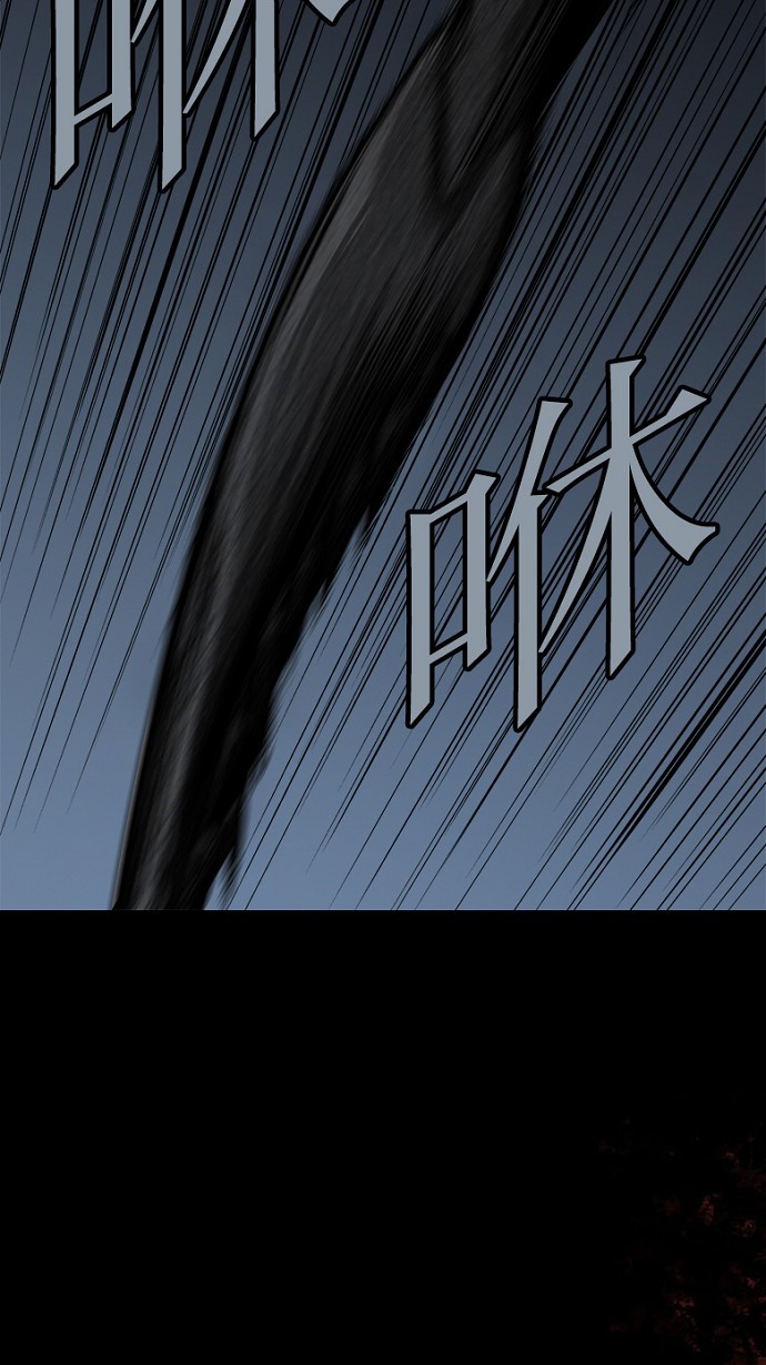 第75话64