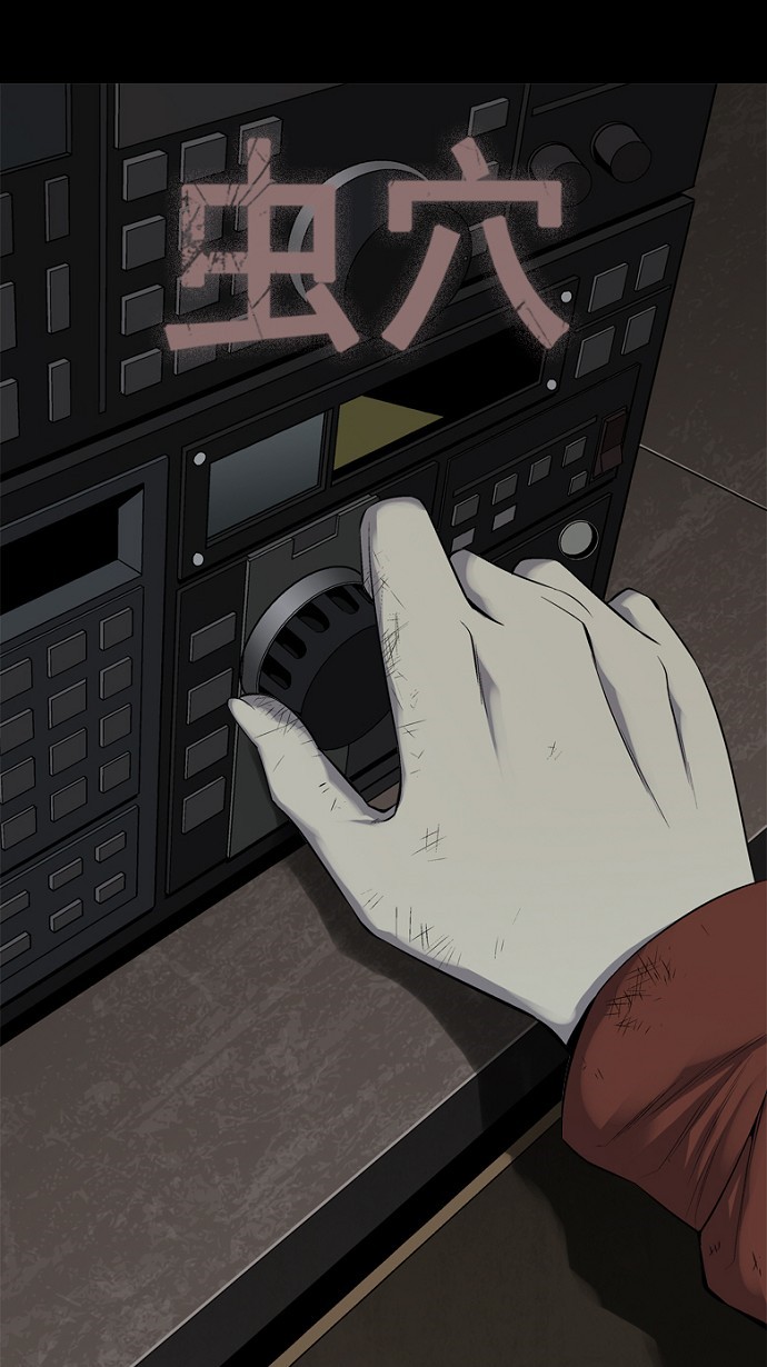 第76话0