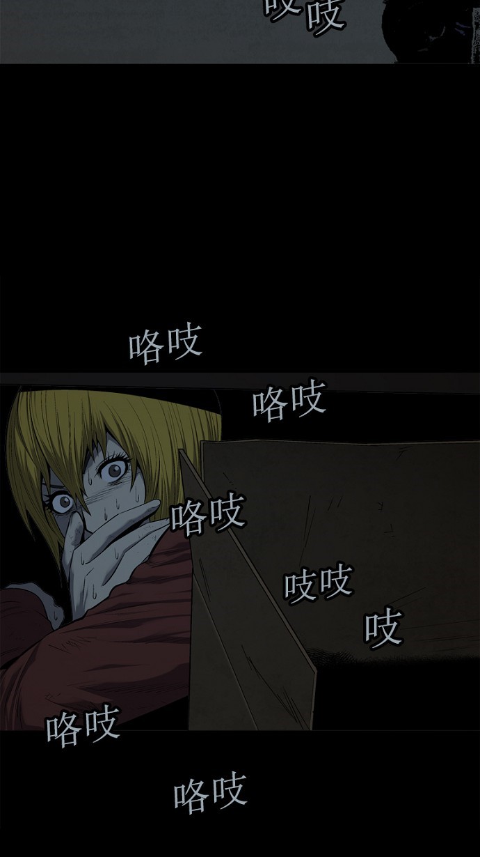 第76话14
