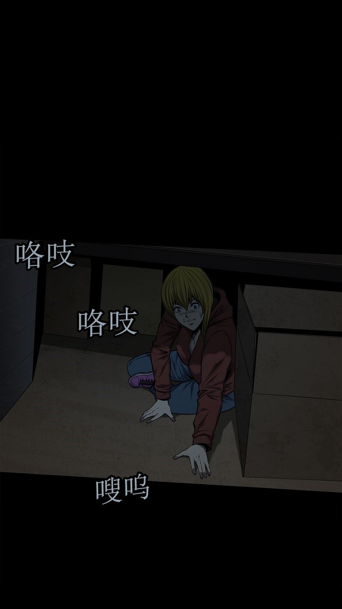 第76话16