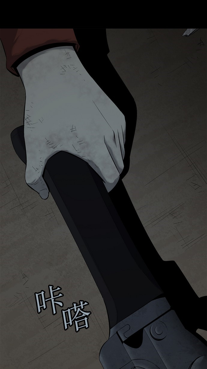 第76话18