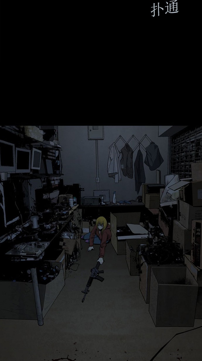 第76话21