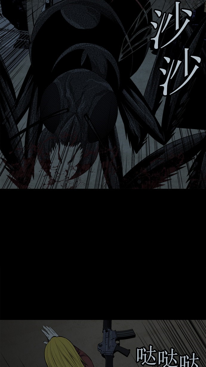 第76话25