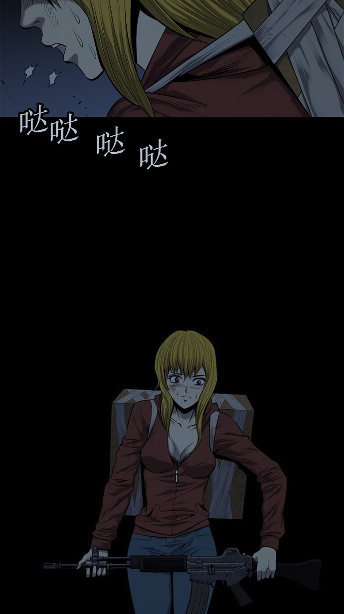 第76话28