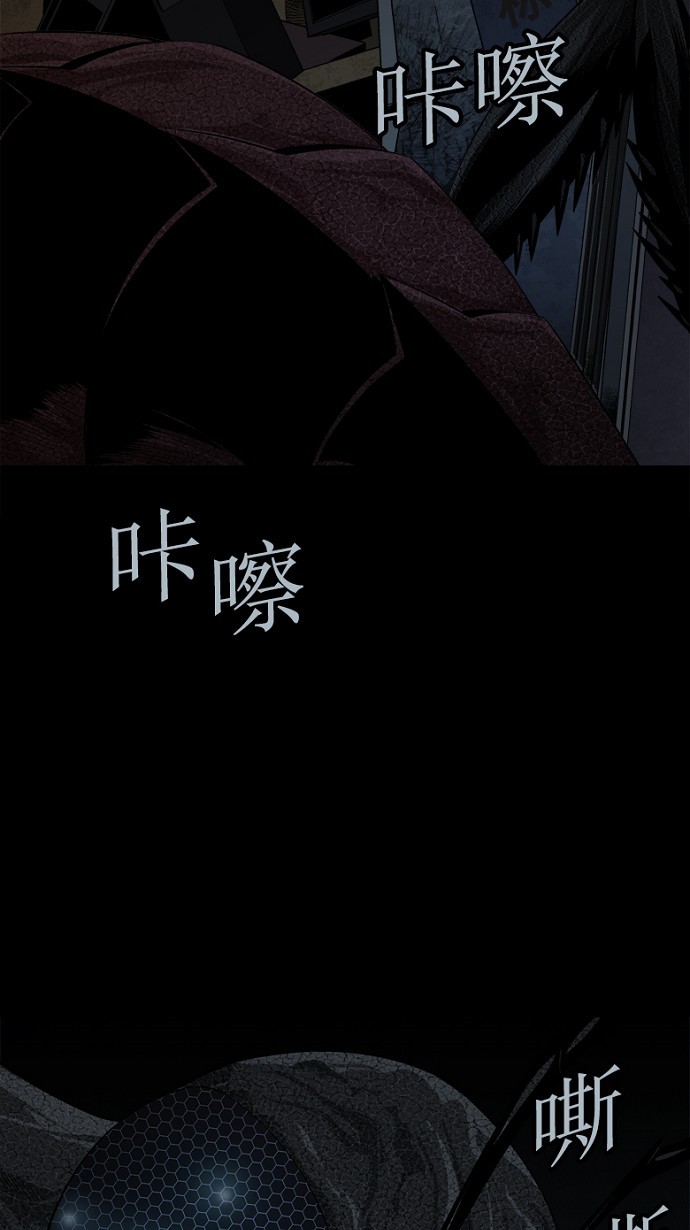 第76话42