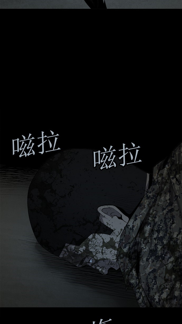 第76话46