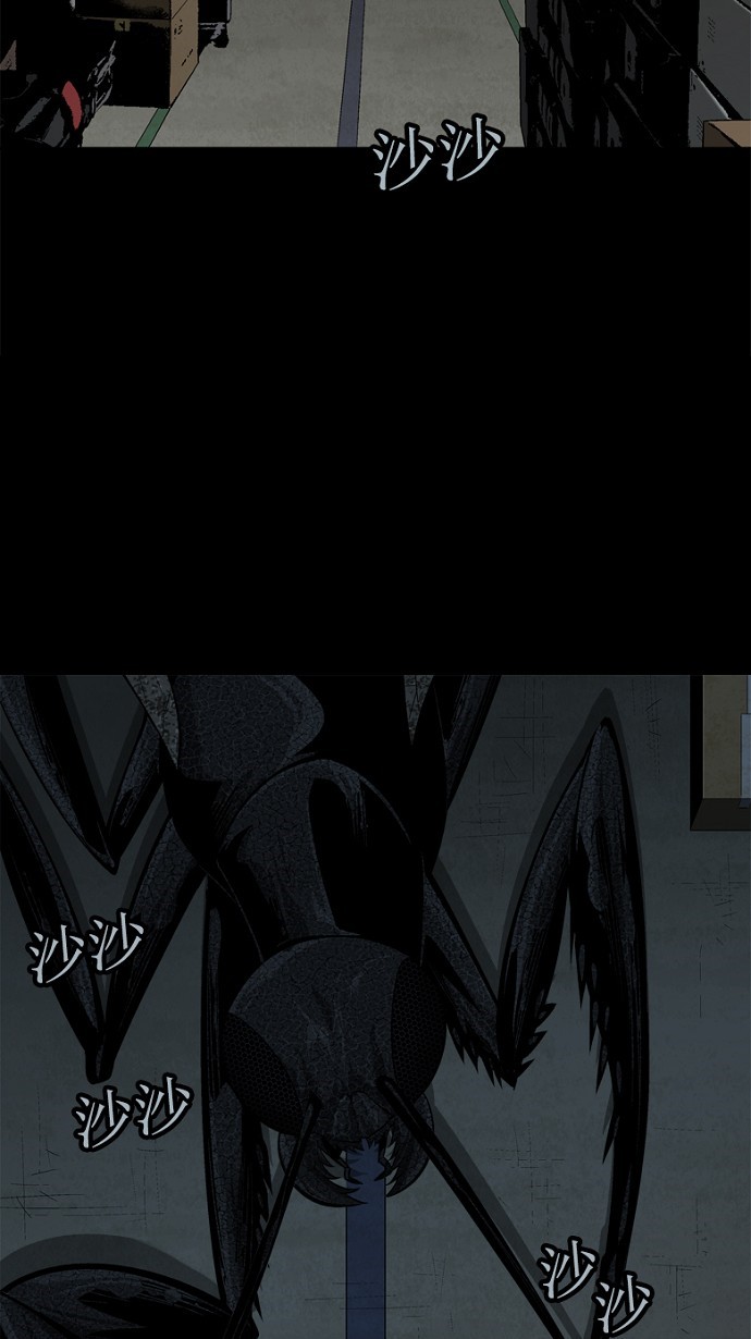 第76话5
