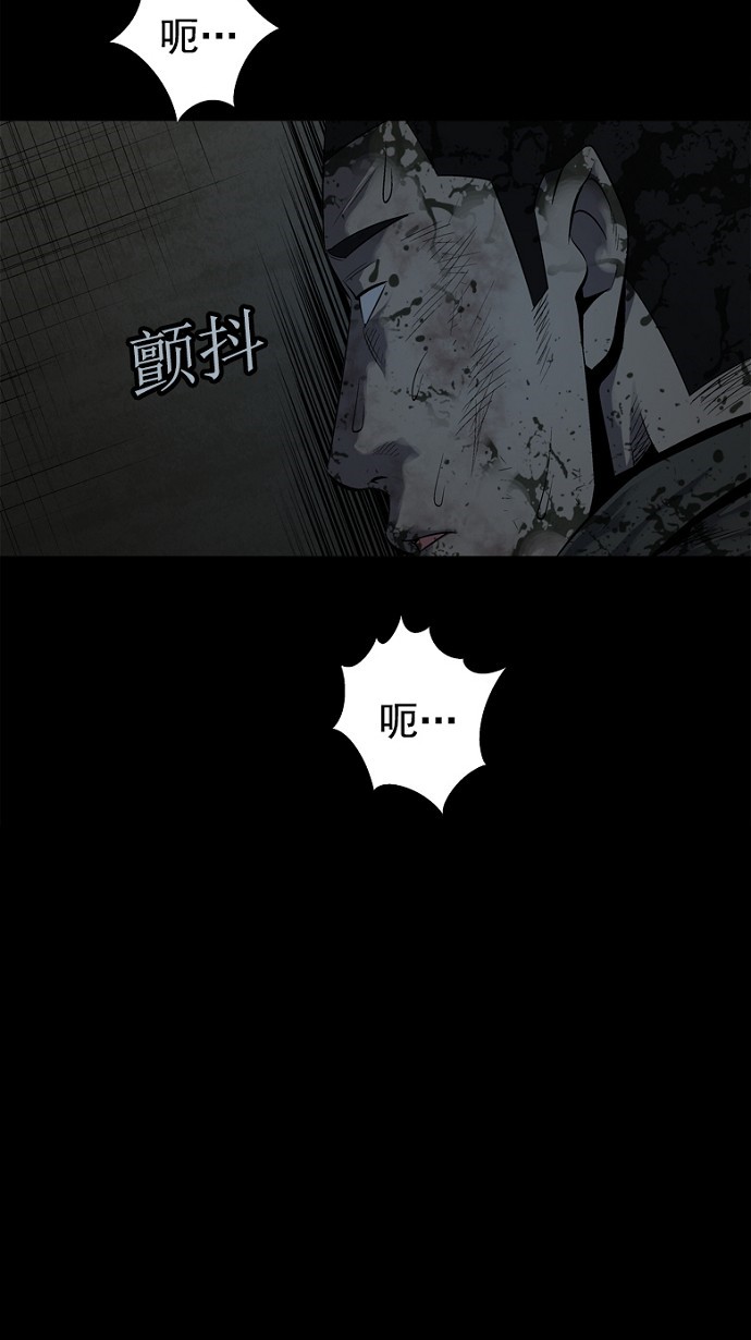 第76话50