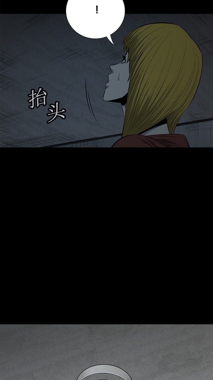 第76话53