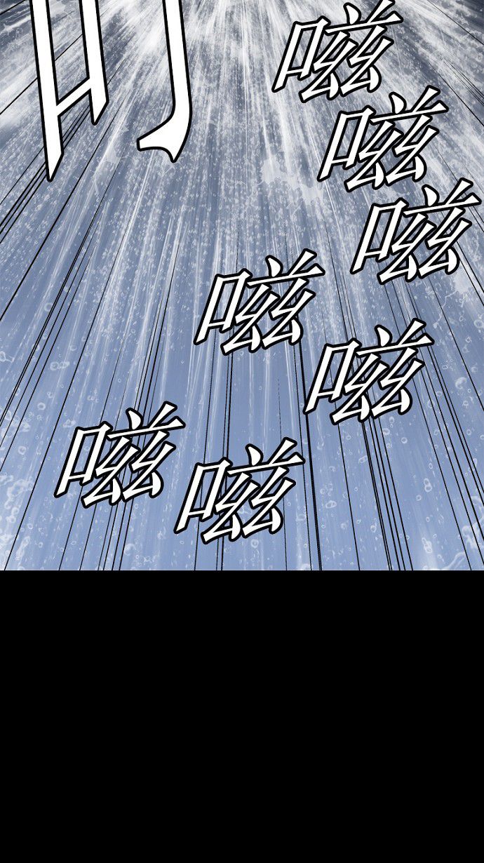 第76话57