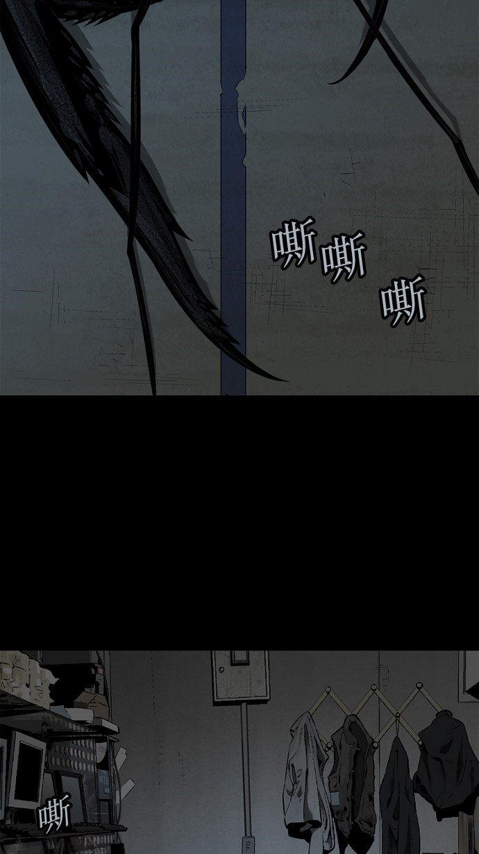 第76话6