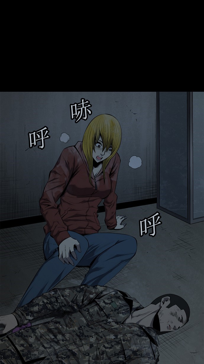 第76话66