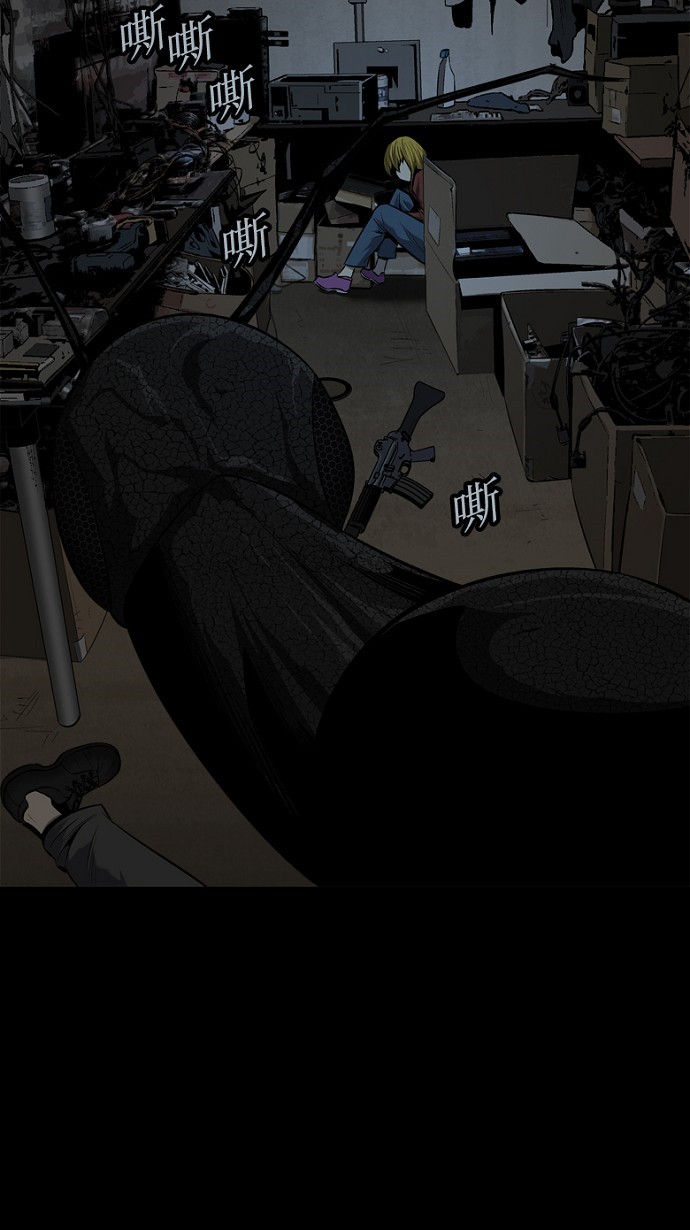 第76话7